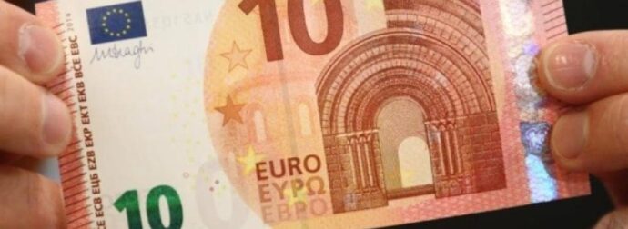 Τεράστια ανάσα για χιλιάδες φορολογούμενους: Η εφορία διαγράφει χρέη μέχρι 10 ευρώ