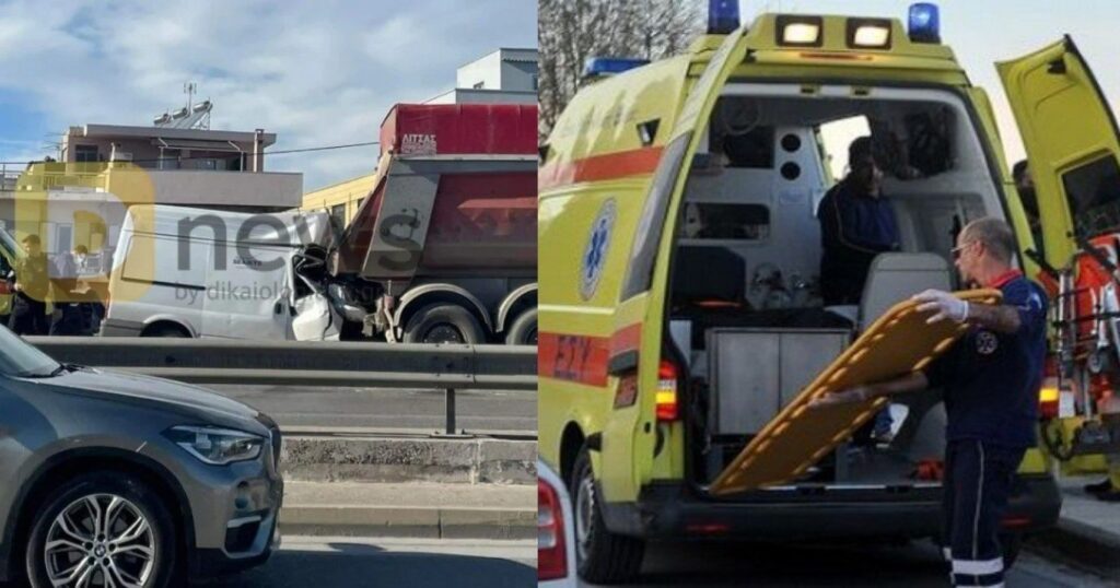 Σοβαρό τροχαίο στον Κηφισό: Φορτηγάκι «καρφώθηκε» σε νταλίκα – Σε κρίσιμη κατάσταση ο οδηγός