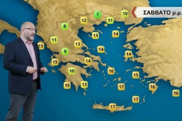 Συναγερμός Σάκη Αρναούτογλου: Έρχεται αστάθεια – Μεγάλη προσοχή το Σάββατο (Video) – Ελλάδα