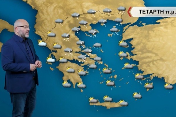 «Χιόνια, τσουχτερό κρύο στην Αττική και διπλή αλλαγή σκηνικού» – «Καμπανάκι» από τον Σάκη Αρναούτογλου – Ελλάδα