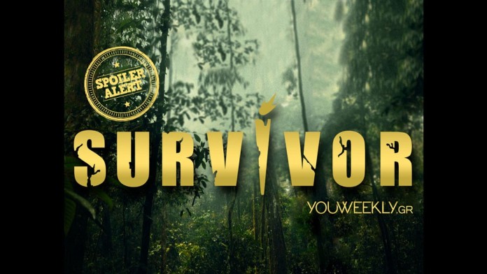 Survivor 5 spoiler 15/5: Η ομάδα που κερδίσει το έπαθλο φαγητού