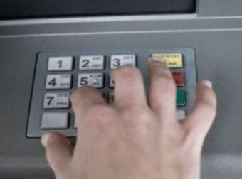 Προσοχή στα ΑΤΜ: Αν πατήσεις αυτό το κουμπί τότε θα χάσεις πάνω από 800 ευρώ! – Funny-Περίεργα