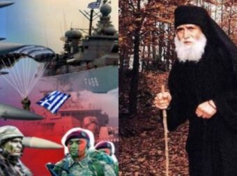 Η συγκλονιστική προφητεία του Αγίου Παϊσίου για τον πόλεμο Κύπρου – Τουρκίας!