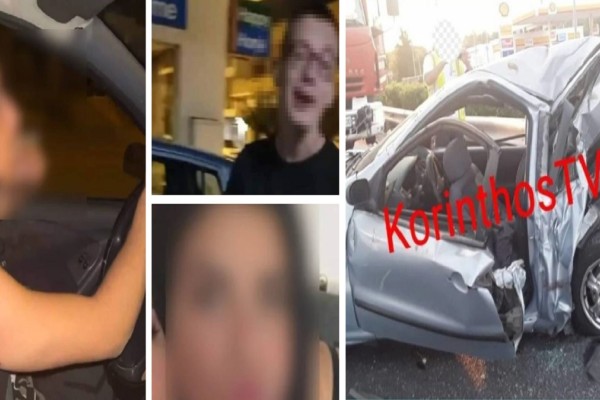 Τροχαίο στην Κορίνθου-Τριπόλεως: Το μοιραίο λάθος του 15χρονου! Είχαν πάρει κρυφά τα κλειδιά του αυτοκινήτου – Σοκάρουν οι λεπτομέρειες του δυστυχήματος (Video)