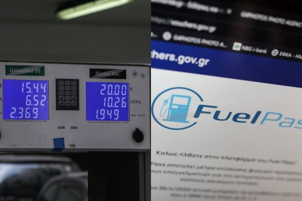 Fuel Pass 2: Πόσα χρήματα έχουν πιστωθεί έως τώρα στους λογαριασμούς – Πότε θα ολοκληρωθούν οι πληρωμές και η μεγάλη έκπληξη (video)