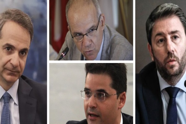 Υπόθεση παρακολουθήσεων: Καταθέτουν στον Εισαγγελέα οι δημοσιογράφοι Τέλλογλου και Κουκάκης – Οι αναρτήσεις τους στο twitter (photo-video) – Πολιτική
