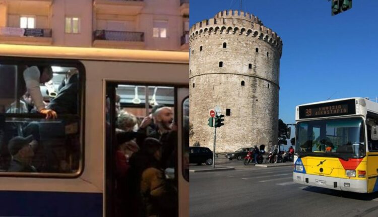 Θεσσαλονίκη:«Ο Σεβασμός Κύριε Κερδίζεται Δεν Απαιτείται!»Viral Έγινε Φοιτητής Σε Λεωφορείο Της Θεσσαλονίκης