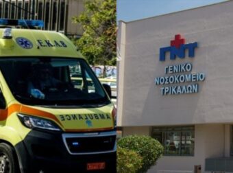 «Κατέρρευσε» ξαφνικά 44χρονος Νικόλαος: Ένιωσε αδιαθεσία, πήγε στο νοσοκομείο και πέθανε