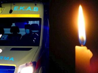 Απέραντη θλίψη για τον Χρήστο: Νεκρός ο 21χρονος που παρασύρθηκε από διερχόμενο αυτοκίνητο στην Λάρισα