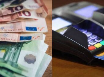 Βροχή τα χιλιάρικα: Μπήκαν στους τραπεζικούς λογαριασμούς από 1.000 ως 50.000€, μπορεί να είναι ο δικός σου