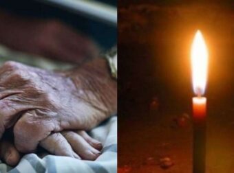 Ο Πύργος θρηνεί: Ζευγάρι 95 και 103 ετών «έφυγαν» από την ζωή με διαφορά λίγων λεπτών