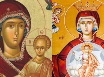 Λίγοι τα γνωρίζουν: Τα ονόματα της Παναγίας σε όλη την Ελλάδα ξεπερνούν τα 400