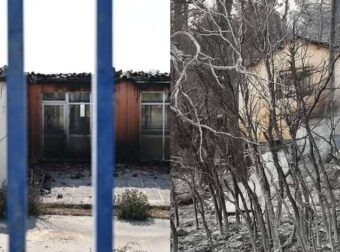 Πυρκαγιά στον Έβρο: Αυτά είναι τα μέτρα στήριξης για τους πυρόπληκτους