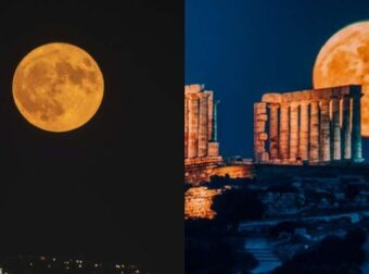 Εθνικό Αρχαιολογικό Μουσείο: Οι εκδηλώσεις για την δεύτερη πανσέληνο του Αυγούστου