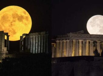 Απόψε το πιο όμορφο φεγγάρι: Η πιο σπάνια και φωτεινή «μπλε» υπερπανσέληνος της χρονιάς