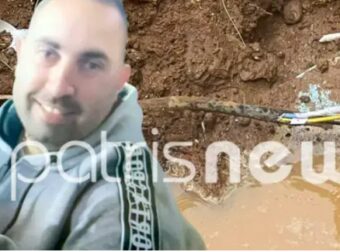 Ασύλληπτη Τραγωδία: «Κεραυνοβολήθηκε» 31χρονος πατέρας δύο παιδιών – Συγκλόνισε το μοιρολόι της τραγικής μάνας[