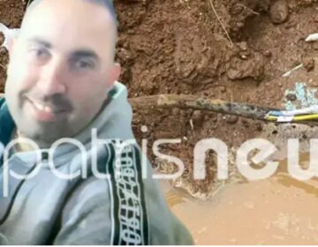 Ασύλληπτη Τραγωδία: «Κεραυνοβολήθηκε» 31χρονος πατέρας δύο παιδιών – Συγκλόνισε το μοιρολόι της τραγικής μάνας[