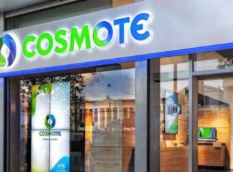 Cosmote: Εσκασε ασύλληπτη προσφορά σε όλους τους πελάτες της που την πήραν ελάχιστοι χαμπάρι