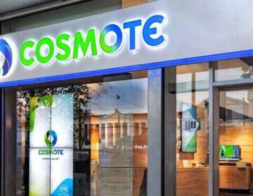 Cosmote: Εσκασε ασύλληπτη προσφορά σε όλους τους πελάτες της που την πήραν ελάχιστοι χαμπάρι