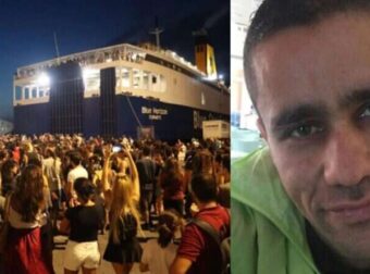 Έγκλnμα Αντώνη στο Blue Horizon: Πήρε προαγωγή ο λιμενάρχης που είχε απομακρυνθεί από την θέση του