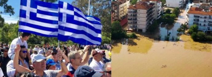 Έλληνες της Μελβούρνης: Πάνω από 45.000 δολάρια για τους πλημμυροπαθείς της Θεσσαλίας