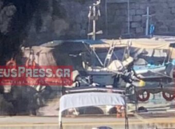 Πειραιάς: Πυρκαγıά σε σκάφος στη Μαρίνα Ζέας