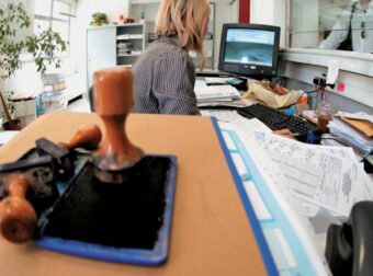 Δημόσιο: Τόσο θα φτάσει η αúξnσn στους μισθοúς
