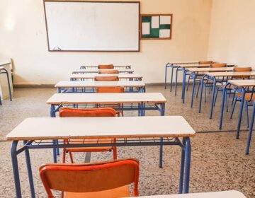 Ψυχολόγοι στα σχολεία: Η εγκύκλιος παραπομπής μαθητών σε ψυχολόγο χωρίς άδεια γονέων