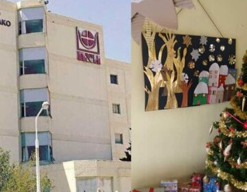 Μαθήτρια στο νοσοκομεiο μετά από ηλεκτροπλnξία – Στόλιζε το δέντρο στο σχολείο