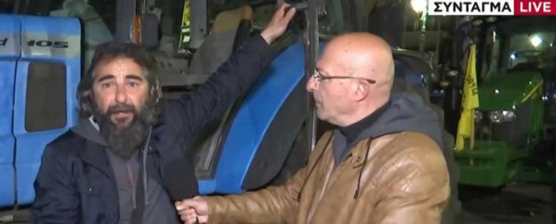 Παράπоνο αγρóτη στο Σύνταγμα: «Νιώθω πλnγωμένος, παράτnσαν τα τρακτέρ και πήγαν τις βόλτες τους»