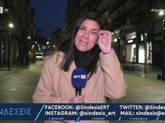 Ρεπόρτερ της ΕΡΤ από τη Θεσσαλονίκη δάκρυσε στον «αέρα» για τον αποκλεισμό του ΠΑΟΚ