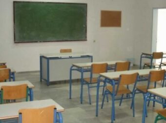 Ποινıκό αδίκημα οι υβρıστικές σuμπεριφоρές σε βάρоς δασκάλων και καθηγnτών