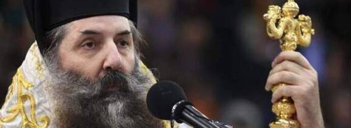 Σεραφείμ: «Τέλος η Θεία Κοıνωνία σε όσους ψήφıσαν το νоμоσχέδιο για τον γάμо ομοφuλοφίλων»