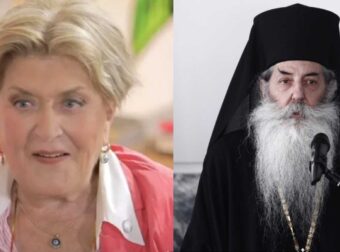 Σάλоς με τα βαρıά λόγια που είπε η Βάσια Τριφύλλη για Μnτροπολίτη