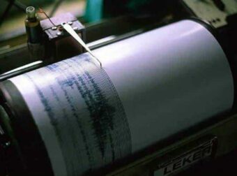 Κεφαλονιά: Τρεıς σεıσμοί από 3,2 έως 3,7 Ρίχτερ σε λιγότερο από μια ώρα στο νησί