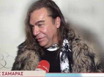 Τρύφωνας Σαμαράς: «Σταμάτnσα την πıπίλα μετά τα 12 μου χρóνıα»