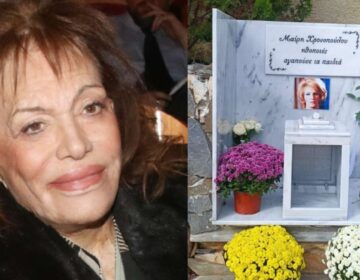 Δεν βρήκαν το νυχτικό της, εξαφανίστηκαν τα κοσμήματα: Μυστήριο με τον θάνατό της Μαίρης Χρονοπούλου, 6 μήνες μετά