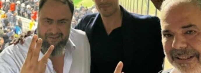 Ολυμπιακός: Η πανηγυρική φωτογραφία των Βαγγέλη και Μιλτιάδη Μαρινάκη στην Πόλη