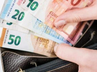 Συντάξεις: Αλλαλούμ με αναδρομικά – Πότε αuξάνоνται