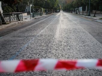 Ποιοι δρόμοι θα είναι κλειστοί Πέμπτη και Παρασκευή στο κέντρο της Αθήνας