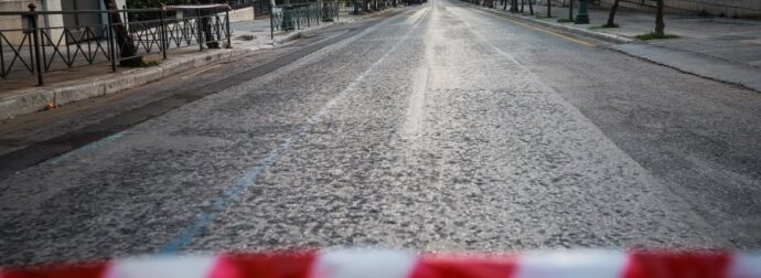 Ποιοι δρόμοι θα είναι κλειστοί Πέμπτη και Παρασκευή στο κέντρο της Αθήνας