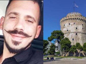 Το τελευταίο «αντίο» στον 34χρονο Αντώνη που έπεσε από τον Λευκό Πύργο: «Πήγες να βρεις τη μαμά; Αδερφέ μου, Ντόντο μου» – Τα σπαρακτικά μηνύματα