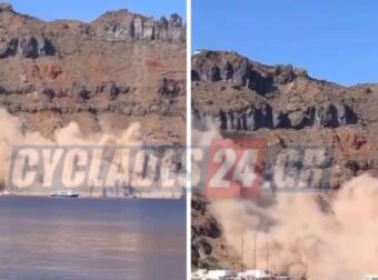 Συγκλονıστικό βίντεο από κατολίσθηση στη Θηρασία – Δεν υπάρχουν αναφορές για τραυματıσμούς