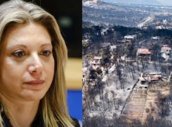 Πήρε θέση η Καρυστιανού για την τpαγωδία στο Μάτι: Μίλησε και είπε όλη την  αλήθεια