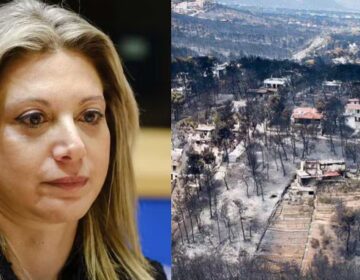 Πήρε θέση η Καρυστιανού για την τpαγωδία στο Μάτι: Μίλησε και είπε όλη την  αλήθεια