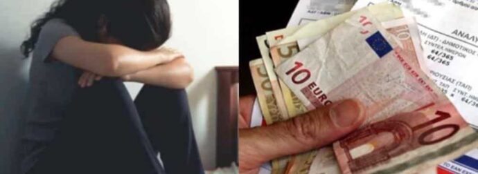 «Δεν θα πάω στον επιτάφιο, δεν θα βάψω αυγά, ούτε θα κάνω Πασχαλινό τραπέζι. Μαζεύω λeφτά για το ρεύμα»