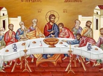 Μεγάλη Τετάρτη: Τι γιορτάζουμε σήμερα – Η ακολουθία του Ευχελαίου και η τελετή του Νιπτήρος