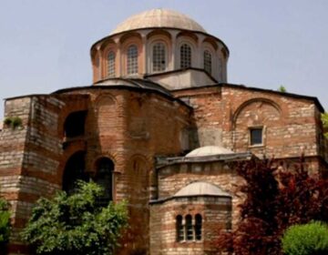 Κωνσταντινούπολη: Ως τζαμί θα λειτουργεί από σήμερα η ιστορική βυζαντινή Μονή της Χώρας