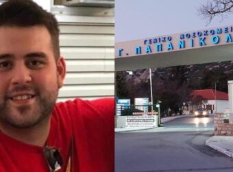 Βρήκαν τη δύναμη μέσα στον πόνο τους: Μεγαλείο ψυχής από τους γονείς του 33χρονου Ευθύμη με αυτό που έκαναν