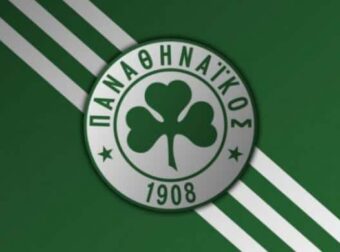 Θέλει Μπιρτς ο Παναθηναϊκός ενόψει τελικών